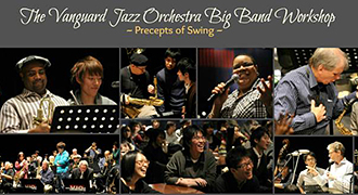The Vanguard Jazz Orchestra Big Band Workshop