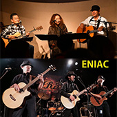 写真：emicos / ENIAC