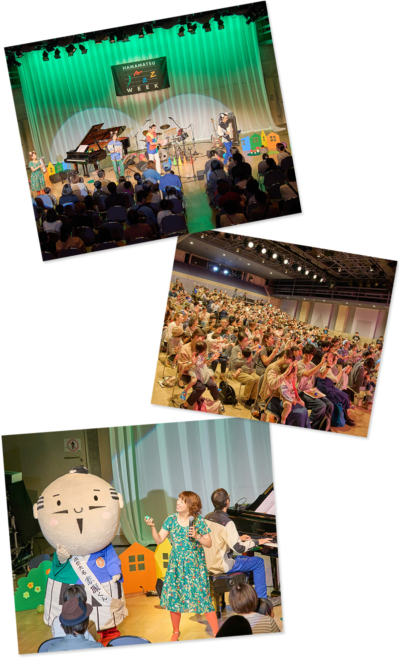 写真：ファミリーJAZZコンサート＆楽器体験ワークショップ