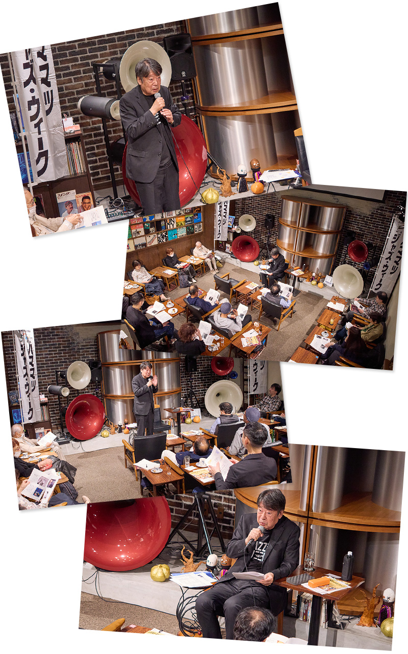 写真：JAZZトーク