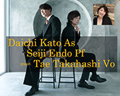 写真：加藤大智 X 遠藤征志 高橋たえ