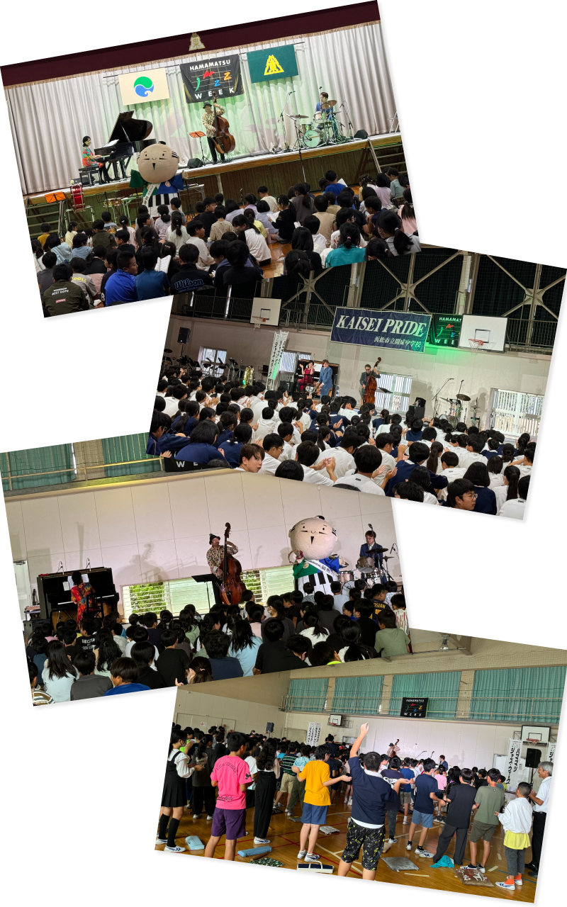 写真：出前ジャズコンサート