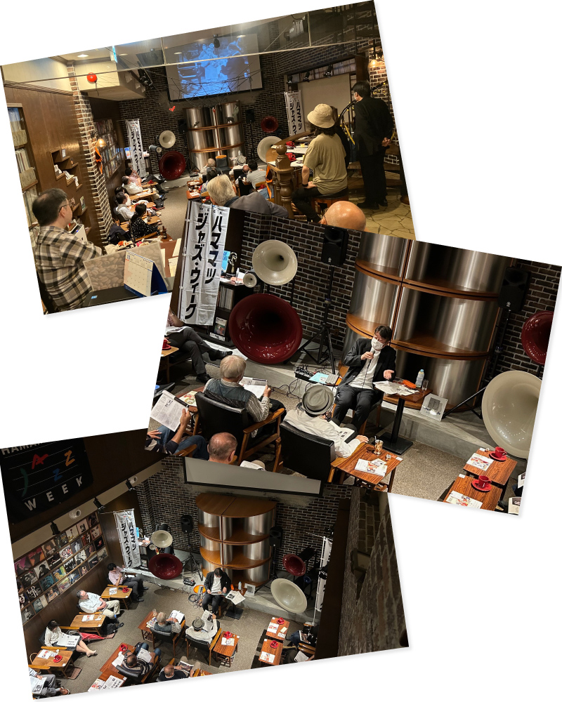 写真：JAZZトーク
