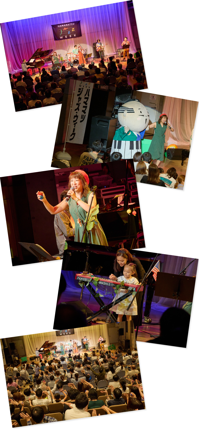 写真:ファミリーJAZZコンサート