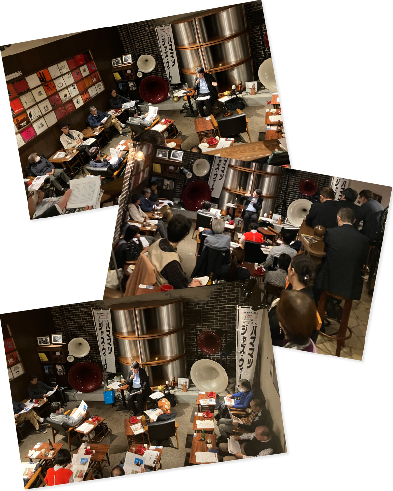 写真:JAZZトーク